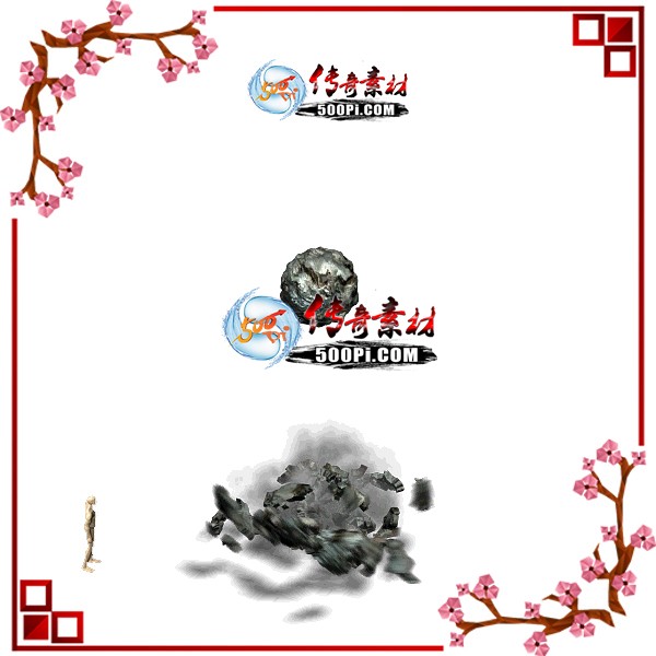 Ч-ʯʯ䣩2840 :omytalk ID:33837 
