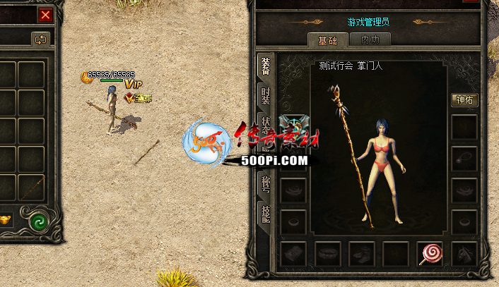 []-ʥץ5508 :a4217384 ID:33846 