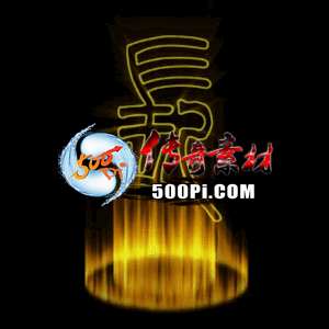 ҼЧBUFF6312 :lovemei1314 ID:33860 