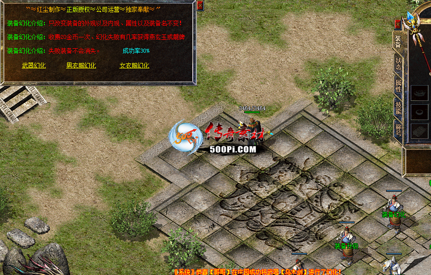 Ƥѷ-BLUE_װû6611 :j574744916 ID:33914 ,,װ,û