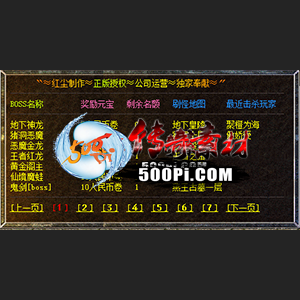 Ƥѷ-BLUE_޶ɱ8322 :j574744916 ID:33913 ,,޶