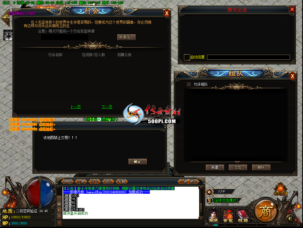 U2106301-gom浥ְҵ¼1628 :زĻ ID:33997 ,ְҵ,¼,