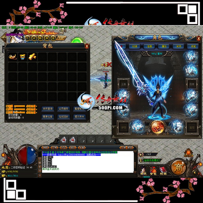 U2106301-gom浥ְҵ¼7476 :زĻ ID:33997 ,ְҵ,¼,