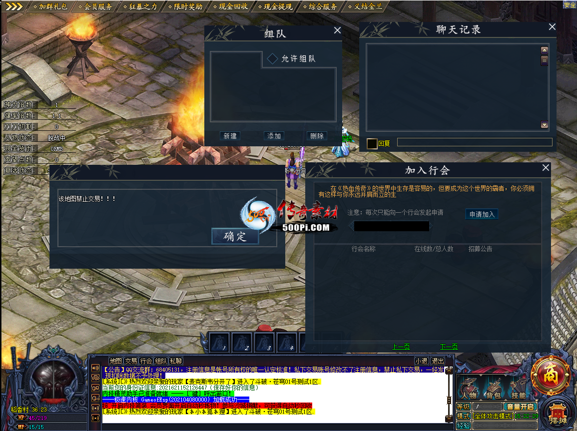 U2106302-gom浥ְҵ¼6809 :زĻ ID:33998 ,ְҵ,¼,