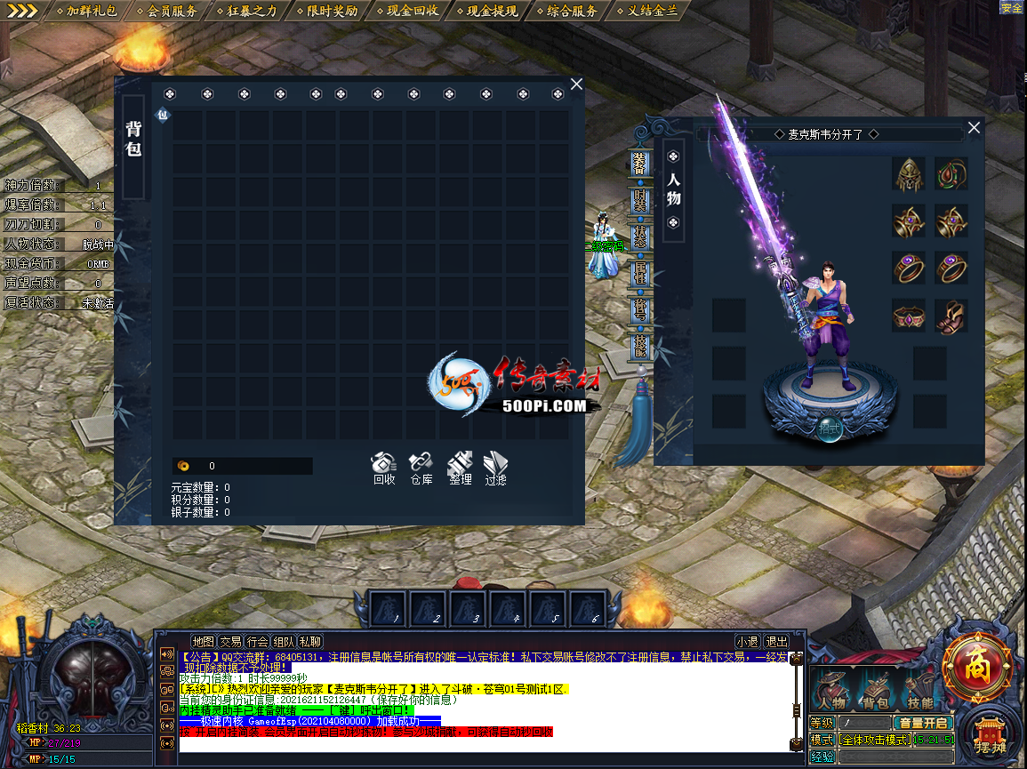 U2106302-gom浥ְҵ¼8423 :زĻ ID:33998 ,ְҵ,¼,