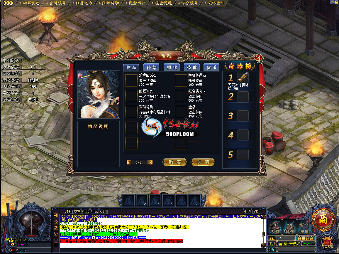 U2106302-gom浥ְҵ¼6814 :زĻ ID:33998 ,ְҵ,¼,
