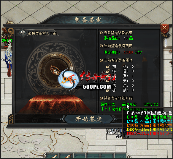 Ƥѷ- ű9139 :110902358 ID:34045 