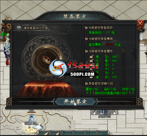 Ƥѷ- ű6401 :110902358 ID:34045 