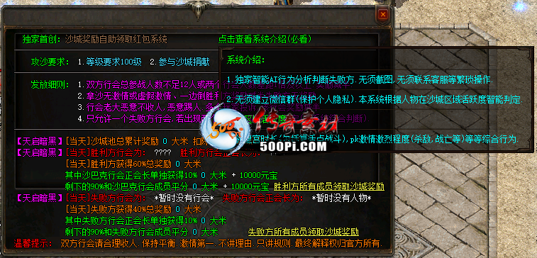 Ƥѷ-ԶŽɳ콱3593 :110902358 ID:34185 Զ,,,ɳ,콱