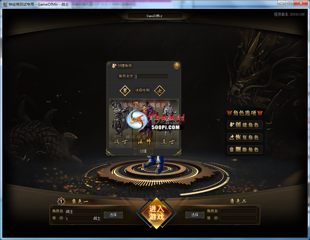 Ƥѷ-UI޸ְҵʢģ-GOM7394 :whxahsa ID:34205 ,,޸,ְҵ,ʢ