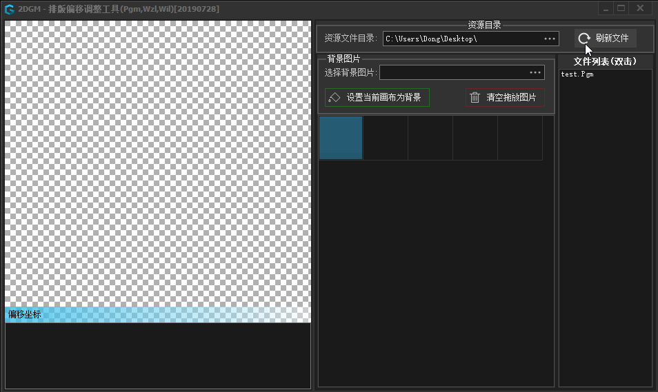 Ƥѷ-ӻŰ湤9436 :hujin11 ID:34245 ӻ,Ű,