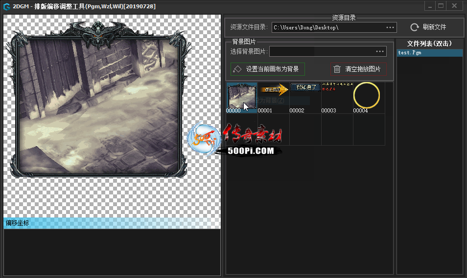 Ƥѷ-ӻŰ湤9632 :hujin11 ID:34245 ӻ,Ű,
