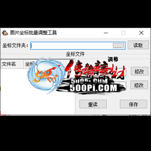 Ƥѷ-ߣԶ1387 :a21457771 ID:34275 ,,,,Զ