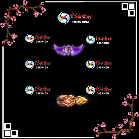 c2107132-Զƺز2807 :زĶ ID:34311 