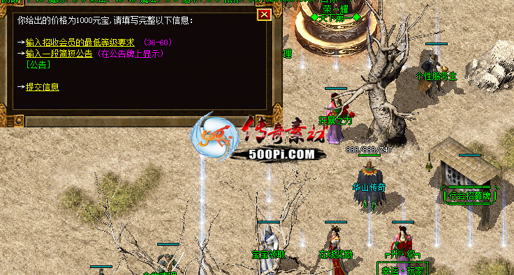 Ʒ΢лļűлᾺлСײǿƼ7854 :صС ID:34445 Ʒ,л,ļ,,