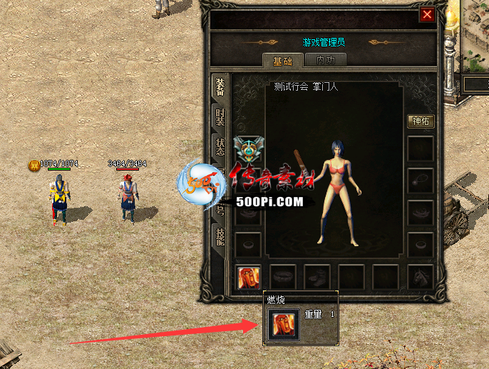[]ȼ-ز5770 :a4217384 ID:34451 ,,ȼ,ز