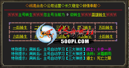 BLUE桿Ӣתϵͳ4020 :130344141 ID:34467 ,,Ӣ,ת,ϵͳ