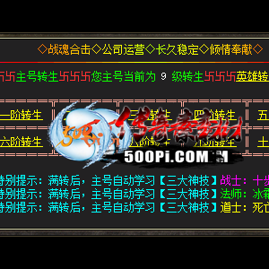 BLUE桿Ӣתϵͳ6651 :130344141 ID:34467 ,,Ӣ,ת,ϵͳ
