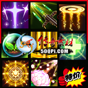 Х´漼ͼ5871 :lovemei1314 ID:34479 