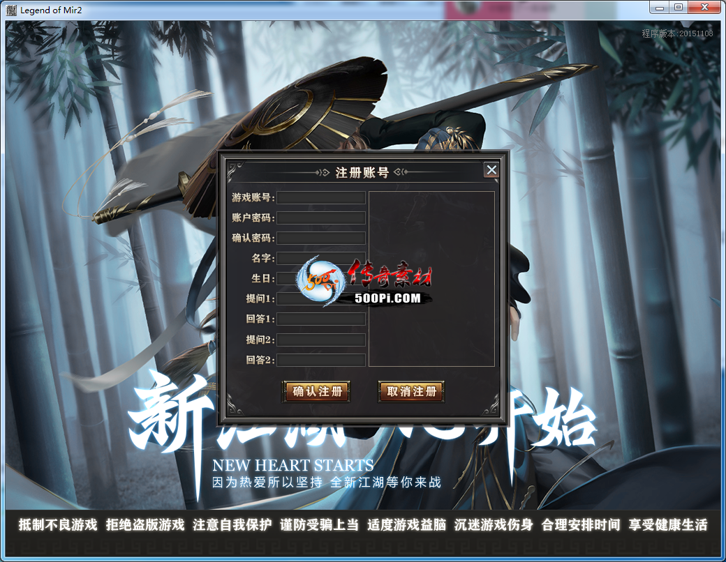 Ƥѷ-GOM嵥ְҵUI,ظɾ9143 :whxahsa ID:34495 ,ְҵ,ظ,ɾ