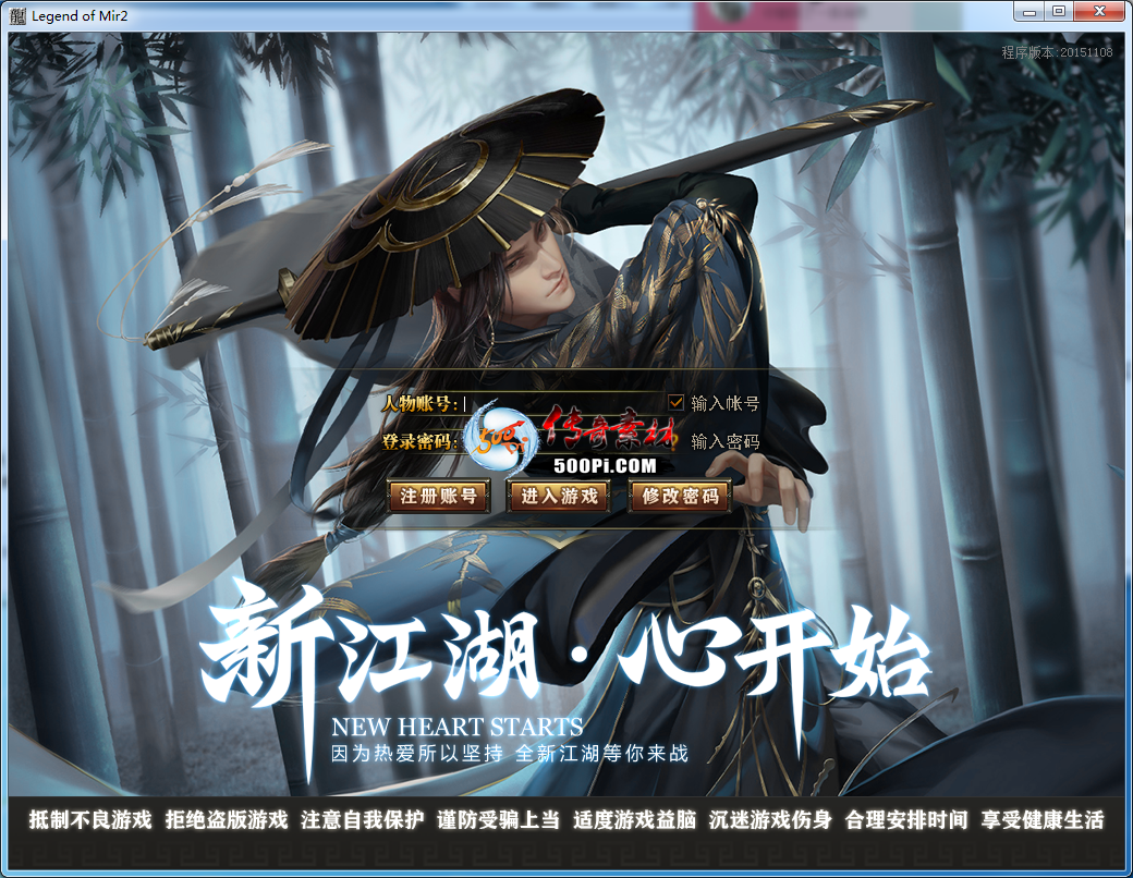 Ƥѷ-GOM嵥ְҵUI,ظɾ2799 :whxahsa ID:34495 ,ְҵ,ظ,ɾ