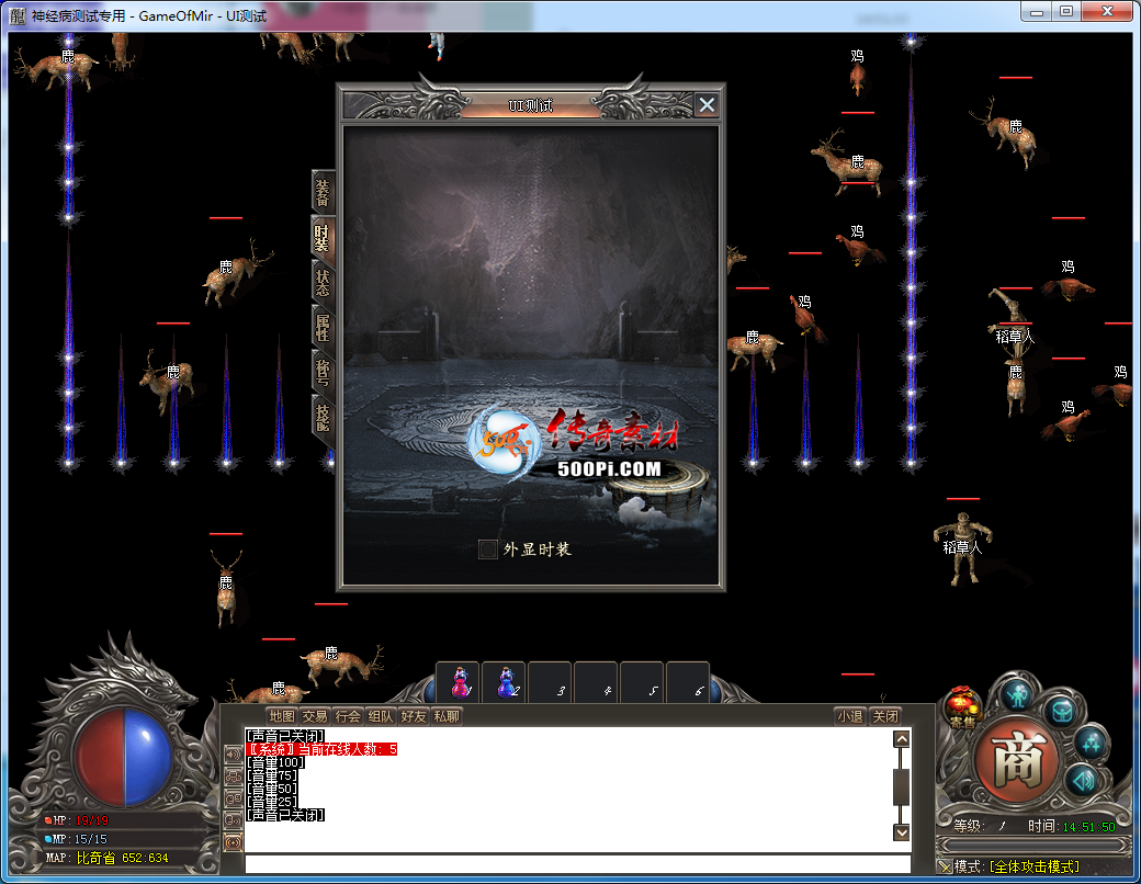 Ƥѷ-GOM嵥ְҵUI,ظɾ9965 :whxahsa ID:34495 ,ְҵ,ظ,ɾ
