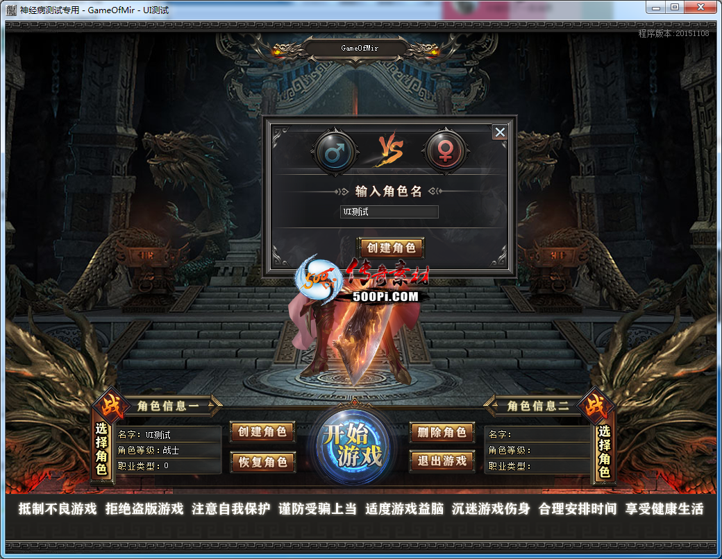Ƥѷ-GOM嵥ְҵUI,ظɾ2466 :whxahsa ID:34495 ,ְҵ,ظ,ɾ