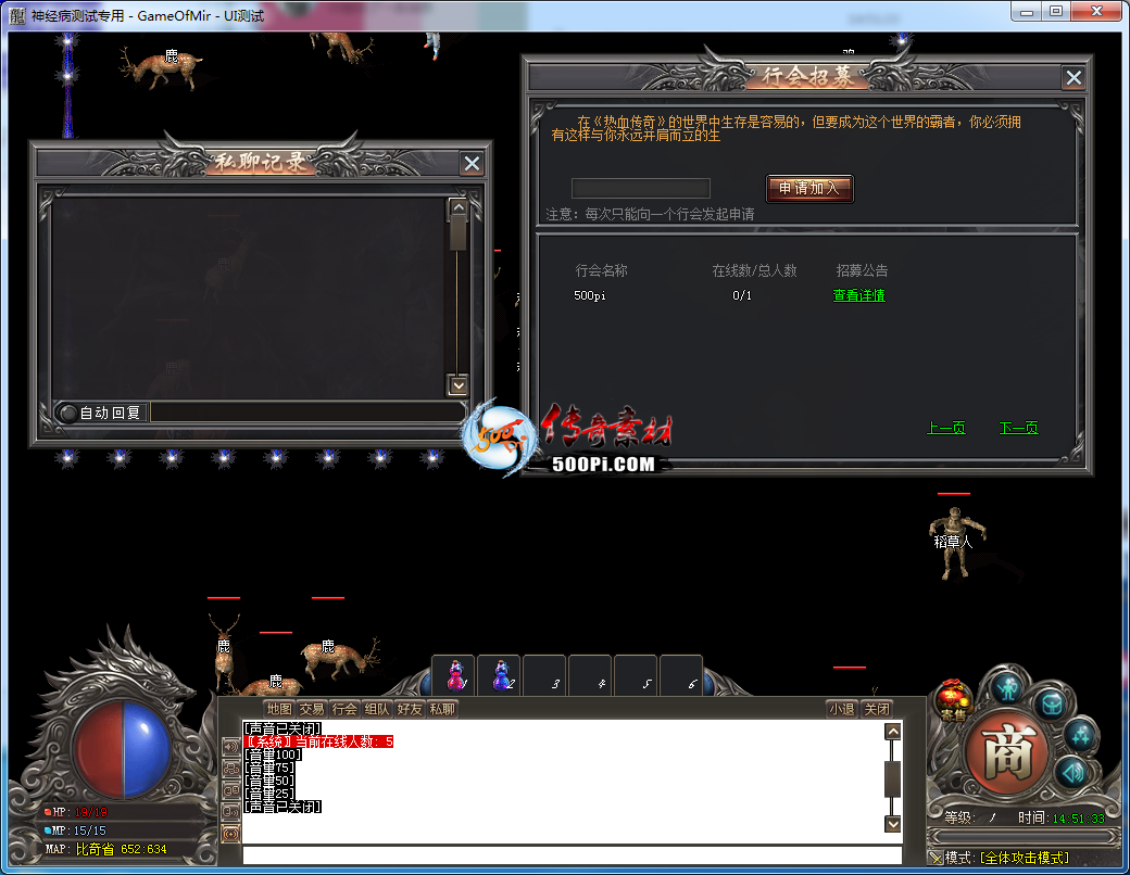Ƥѷ-GOM嵥ְҵUI,ظɾ5673 :whxahsa ID:34495 ,ְҵ,ظ,ɾ