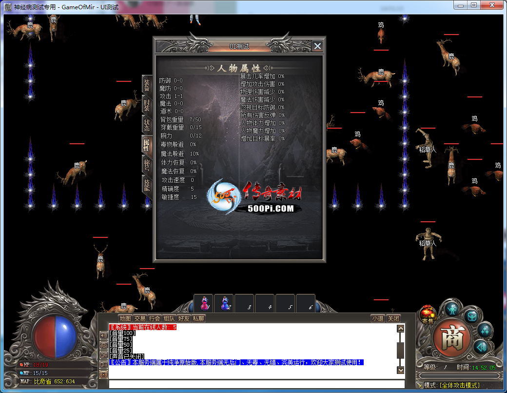 Ƥѷ-GOM嵥ְҵUI,ظɾ5642 :whxahsa ID:34495 ,ְҵ,ظ,ɾ