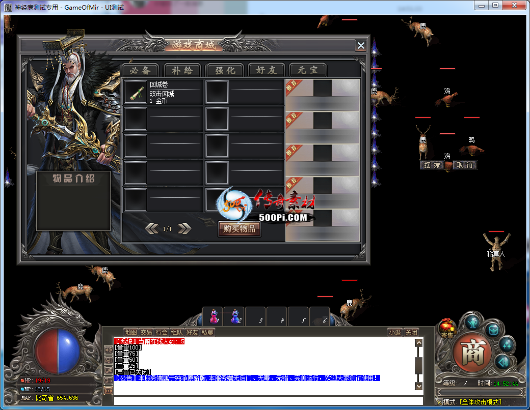 Ƥѷ-GOM嵥ְҵUI,ظɾ5068 :whxahsa ID:34495 ,ְҵ,ظ,ɾ