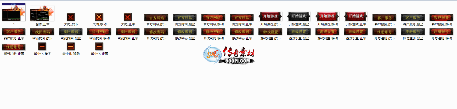 Ƥѷ-ߵ¼ƤʺGOM/GEE棨PSDԴļ3665 :4617001 ID:34514 