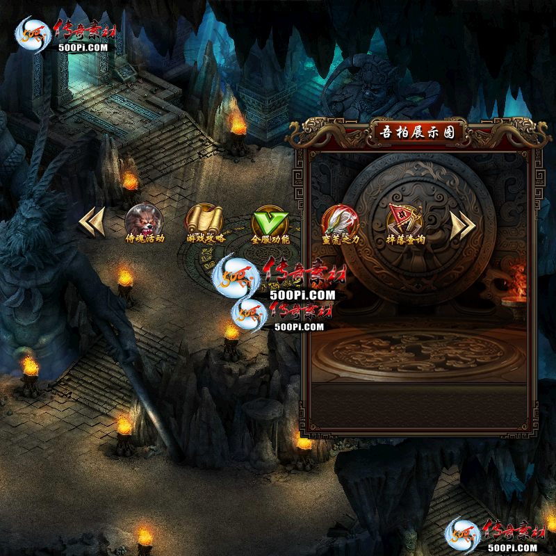 u2107244-ťزġ̻Ϸԣȫܣ֮ѯ3847 :涨ز ID:34527 ̻,Ϸ,ȫ,֮,ѯ
