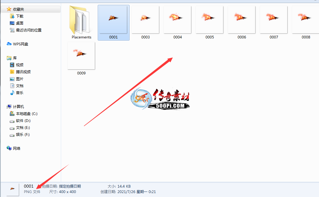 500piЧ-500pi-PENʽ1075 :596606659 ID:34622 