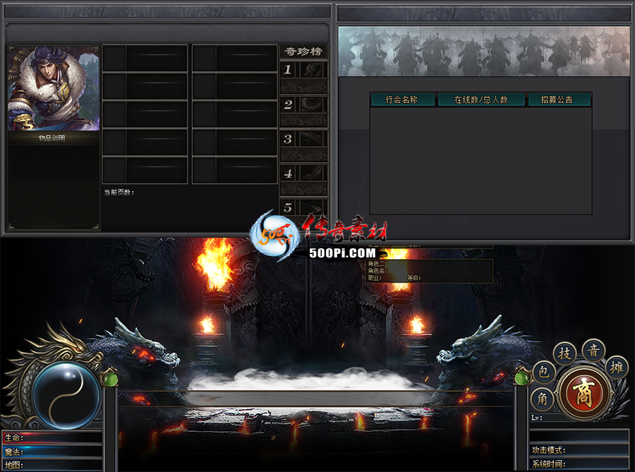 Ƥѷ-ȫµְҵUI桢ļأ1530 :lusen ID:34659 
