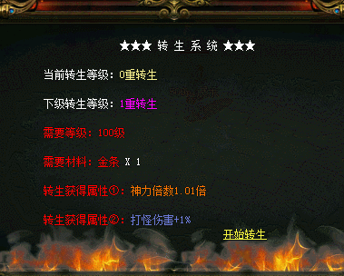 Ƥѷ-ԻײЧ;678 :596606659 ID:34665 