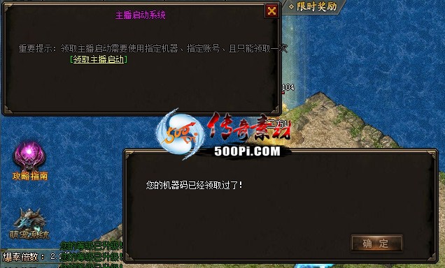 Ƥѷ-ָ롢˺ȡű592 :18028015903 ID:34744 