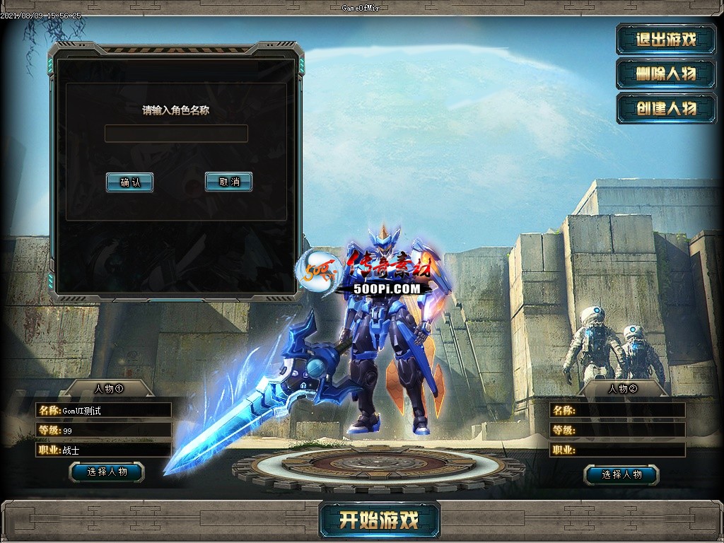 GomUI-ִGomְҵUI3968 :omytalk ID:34775 ,,ְҵ