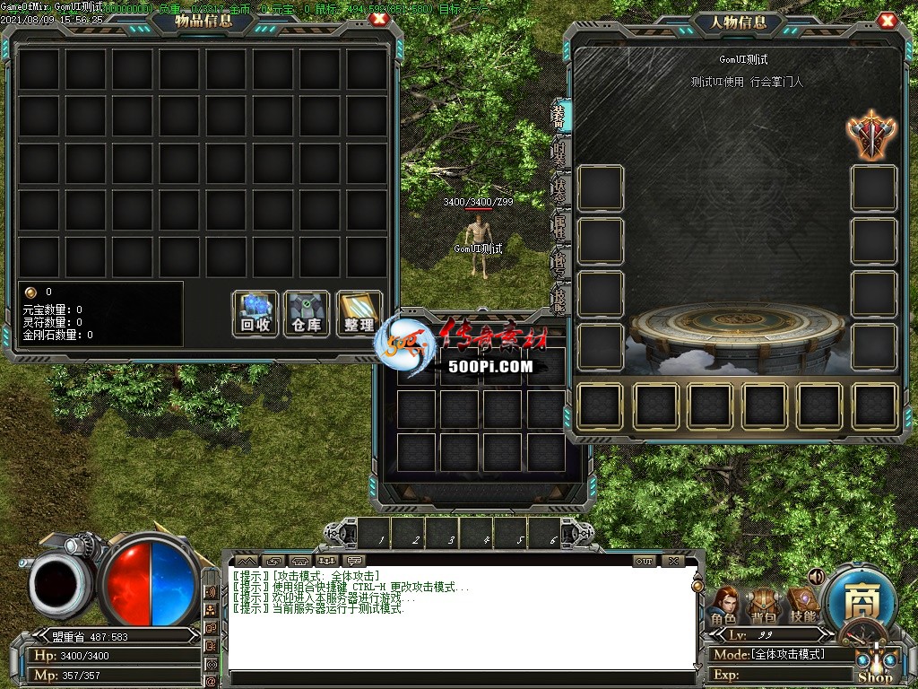 GomUI-ִGomְҵUI7375 :omytalk ID:34775 ,,ְҵ
