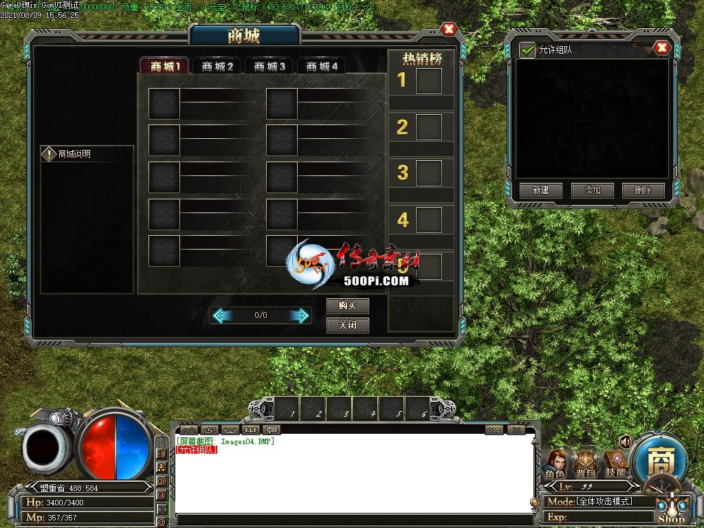 GomUI-ִGomְҵUI5849 :omytalk ID:34775 ,,ְҵ