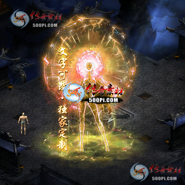 tx2108112-6ɫز5306 :زĶ ID:34802 