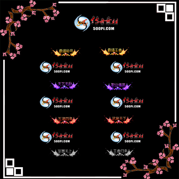 c2108132-Զƺز6608 :زĻ ID:34843 