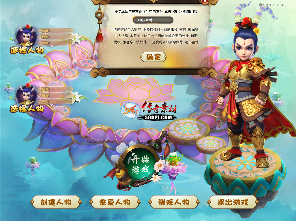 U2108141-GEEְҵUI¼4878 :زĻ ID:34865 ְҵ,¼,