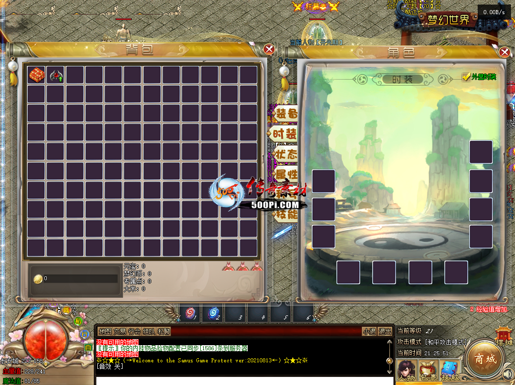 U2108141-GEEְҵUI¼7719 :زĻ ID:34865 ְҵ,¼,