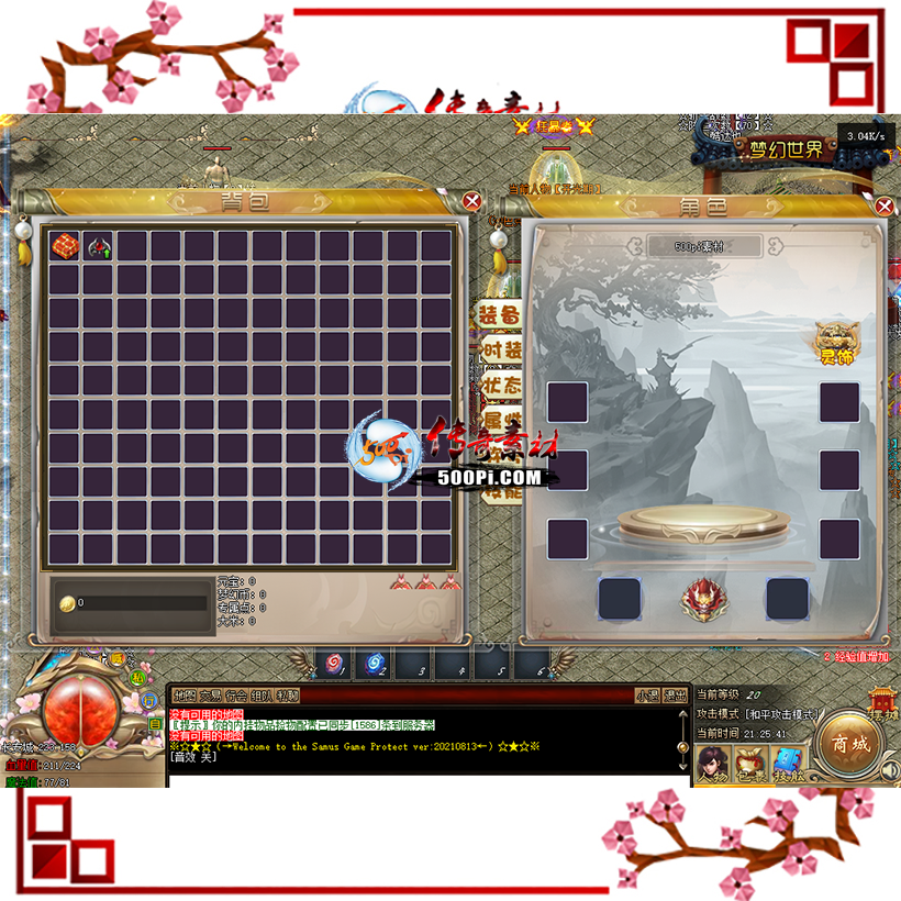U2108141-GEEְҵUI¼6464 :زĻ ID:34865 ְҵ,¼,