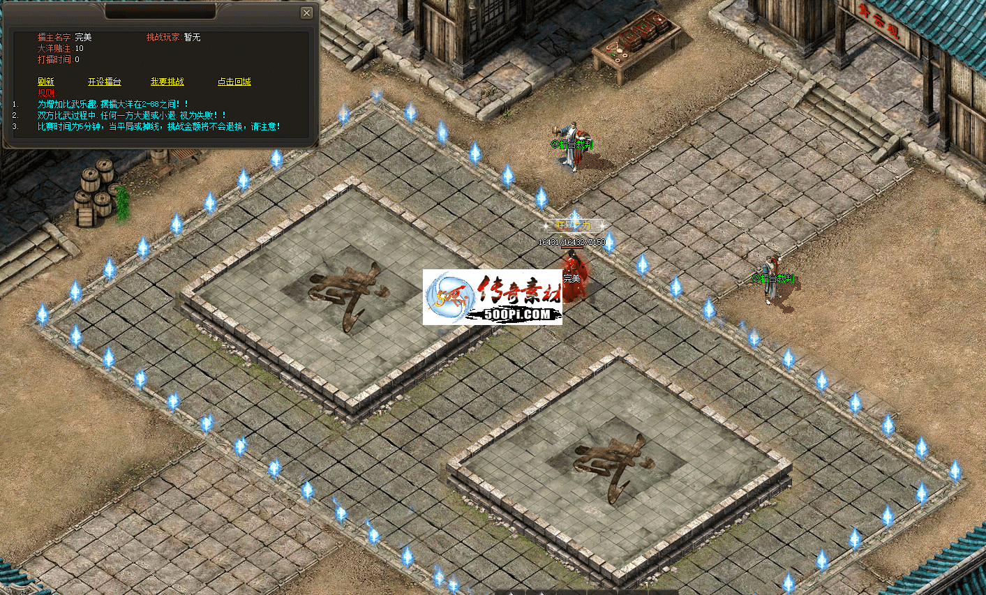 չ˫̨ű GOM޴Զ ̨űשͼ ʱСȫ޸3278 :619086421 ID:34882 ,̨,ű,,