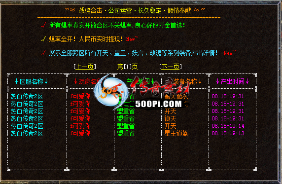 Ƥѷ-BLUE_򱦲ѯ7581 :j574744916 ID:34901 ,blue,,ѯ