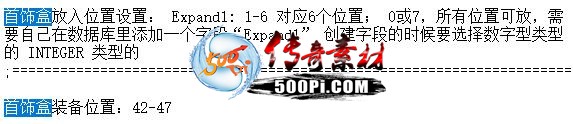 GOM  6  ⣡1318 :1313231tm ID:34930 ,
