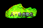 Ƥѷ-28ɷţű49 :zuiaizuo ID:34959 ,,,ű