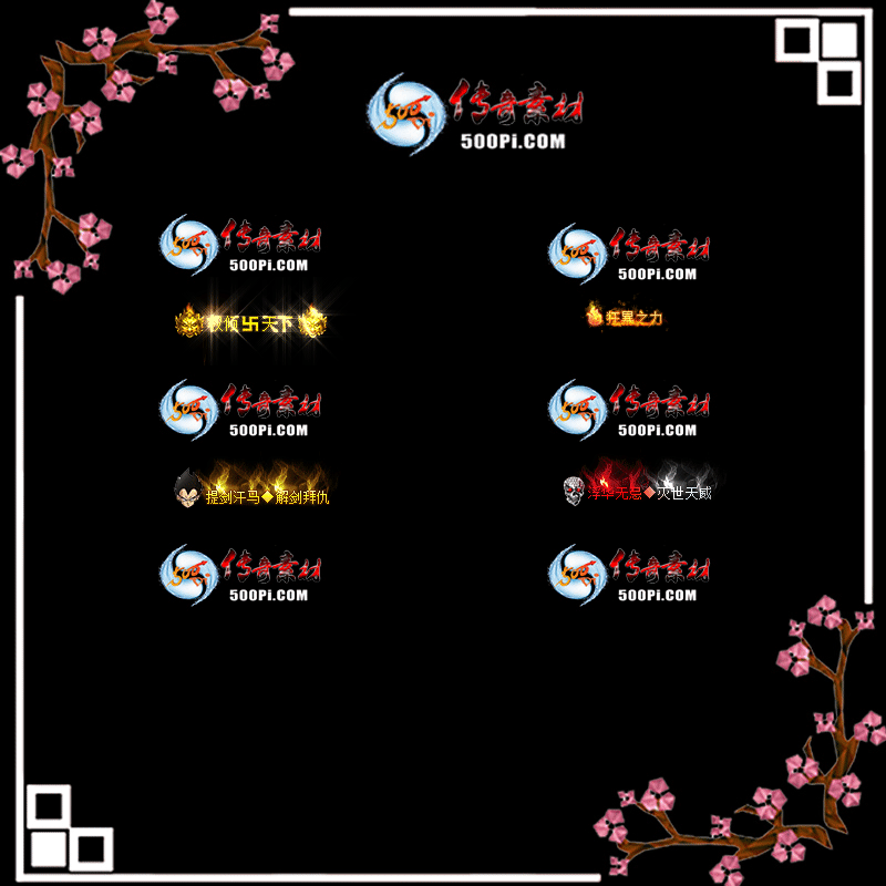c2108182-Զƺز9163 :زĶ ID:34971 