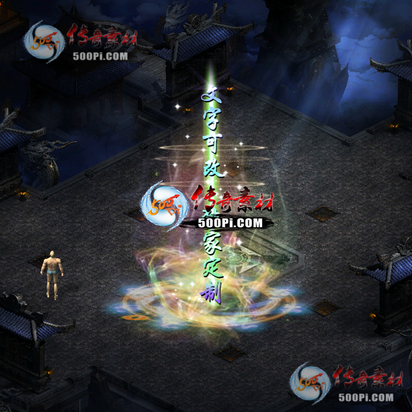tx2108211-5ɫز7103 :زĶ ID:35030 
